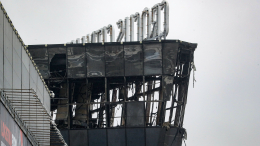 Владельцы «Крокус Сити Холла» высказались о судьбе площадки после теракта
