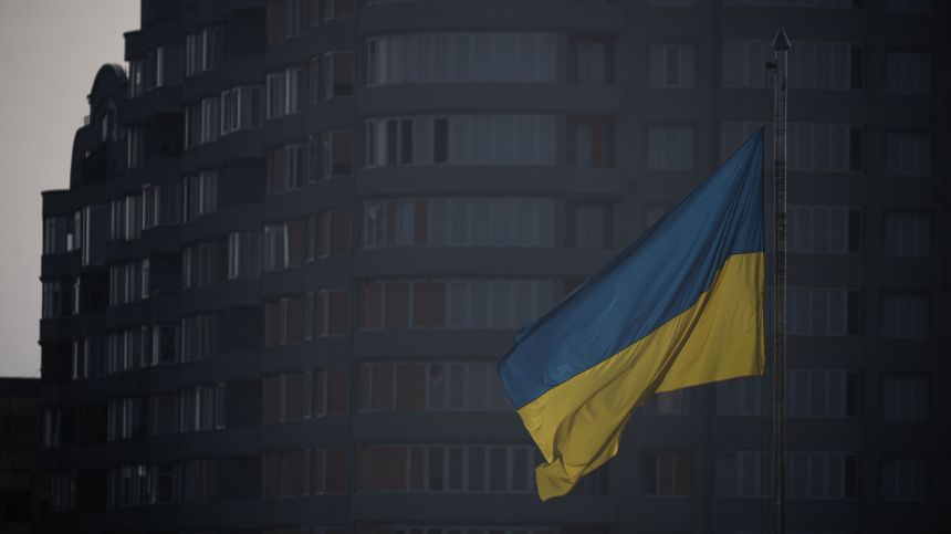 Стали известны объемы финансовой поддержки Украины со стороны Нидерландов