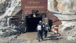 В Приамурье задержан директор рудника «Пионер», где заблокированы шахтеры