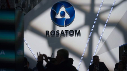 В «Росатоме» оценили сроки запуска атомного «энергокомплекса будущего»