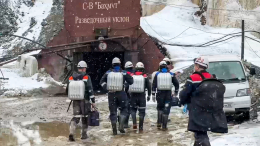 Бурение третьей скважины на руднике в Приамурье показало наличие воды в шахте