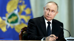 Путин выступил на расширенном заседании коллегии Генпрокуратуры. Главное