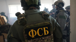 В ФСБ заявили о сохранении террористической угрозы в России