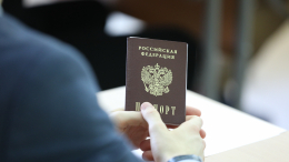 Роковая ошибка: к чему может привести опечатка в паспорте и как ее исправить