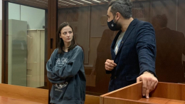 Суд вынес заочный приговор участнице группы Pussy Riot Люсе Штейн