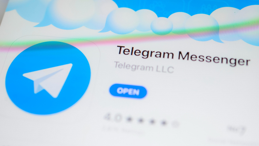 «Инструмент террористов»: в Кремле оценили вероятность блокировки Telegram