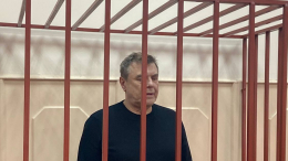 Директора структурного подразделения «Росатома» Сахарова арестовали за взятку