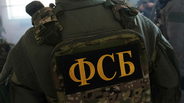 Схрон террористов из «Крокуса» обнаружили в Москве