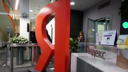 Yandex N.V. подготовила активы для сделки по продаже частным инвесторам