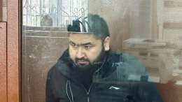 Третий фигурант дела о теракте в «Крокусе» Касимов обжаловал арест