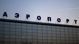 Юмор не оценили: в аэропорту Иркутска задержали самолет из-за шутки о бомбе