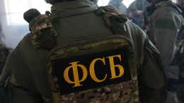 ФСБ заявила о причастности задержанных в Дагестане боевиков к теракту в «Крокусе»