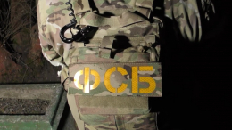 Планировал диверсии и теракты: ФСБ задержала жителя Ростовской области