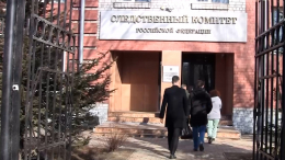 Двое сотрудников Ростехнадзора задержаны после ЧП на руднике «Пионер»