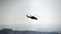 Вертолет Ми-24 Минобороны Абхазии совершил аварийную посадку