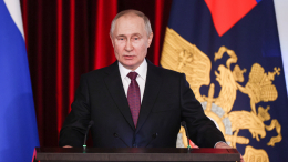Путин выступил на коллегии МВД: главные заявления