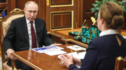 Глава фонда «Защитники Отечества» рассказала Путину об итогах работы за год
