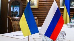 Россия не примет участие в конференции по Украине
