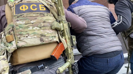 ФСБ задержала троих предполагаемых пособников теракта в «Крокусе»