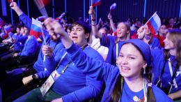 «Речь о будущем страны»: в пяти регионах России открылись новые молодежные центры