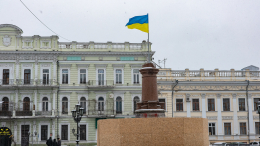В Одессе планируют переименовать Екатерининскую площадь в Европейскую