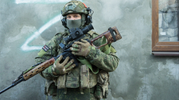 Российские военные освободили населенный пункт Водяное