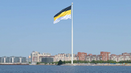 В Молдавии признали экстремистским российский имперский флаг