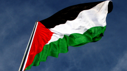 Совбез ООН обсудит запрос Палестины на вступление в организацию