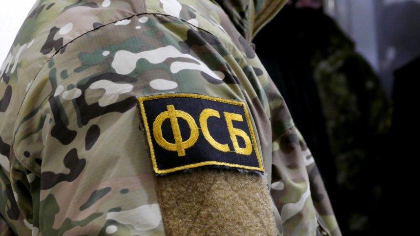 Жителя Дзержинска задержали за слив данных о перевозке оружия в зону СВО