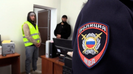 Восемь мигрантов выдворили из России после рейда в Мариуполе