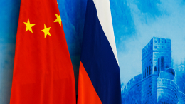Глава МИД Китая об отношениях с Россией: «Прошли нелегкий путь»