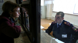 В ГИБДД Москвы и Петербурга приостановили выдачу водительских прав