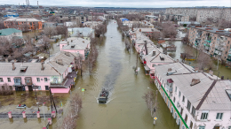 «Альфа-Групп» выделит миллиард рублей пострадавшим от паводков в Оренбуржье
