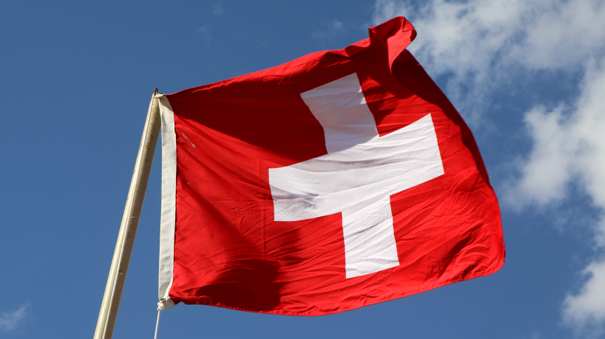 В Швейцарии назвали условие для отказа страны от нейтралитета