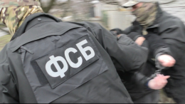 В Запорожской области задержана агент СБУ, готовившая теракт против военных