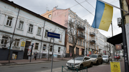 На Украине хотят забирать личные автомобили в рамках «мобилизации транспортных средств»