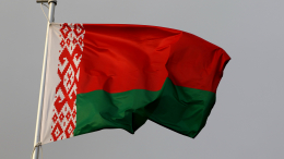 «Ключевой момент»: в Швейцарии прокомментировали участие Белоруссии в саммите по Украине