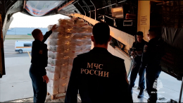 МЧС доставило 35 тонн гуманитарной помощи в Оренбургскую область