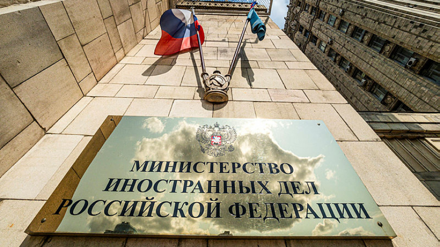 МИД России вызвал посла Австрии из-за высылки двух российских дипломатов