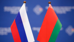 Мезенцев заявил о глубоких многовековых отношениях России и Белоруссии