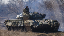 В ДНР сообщили о продвижении российской армии под Марьинкой