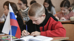 Новая программа: в российских школах увеличат число уроков истории