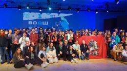 Собянин рассказал о достижениях московских школьников на Всероссийской олимпиаде