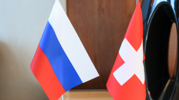 Россия решила перенести переговоры по Закавказью из Швейцарии в другую страну