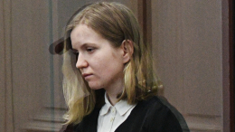 В Апелляционный суд поступили жалобы на приговор Треповой*
