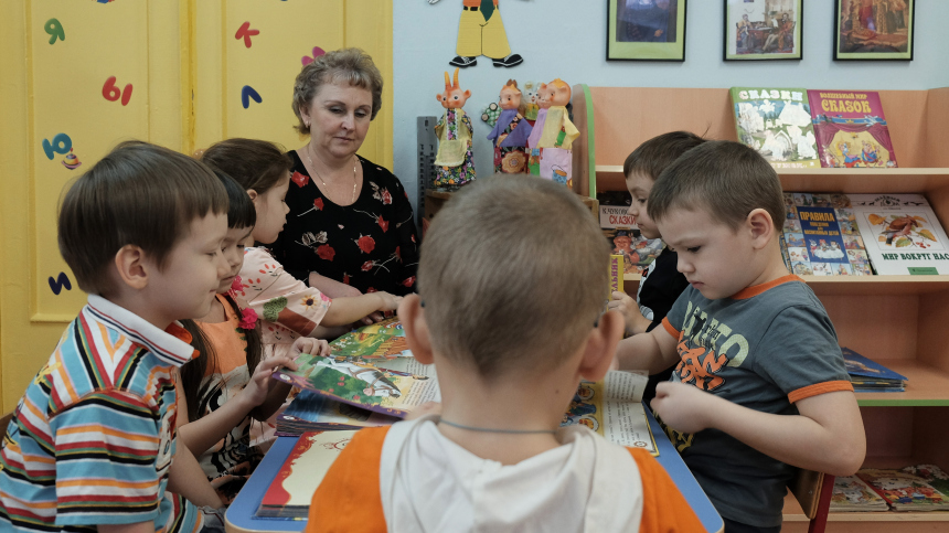 «Закладывать верные ориентиры»: учить создавать семьи начнут с детского сада