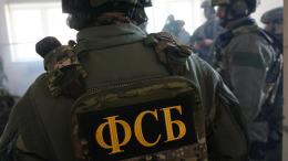 Силовики ликвидировали планировавшего теракт у синагоги в Москве