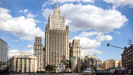 МИД России объявил о высылке эстонского дипломата