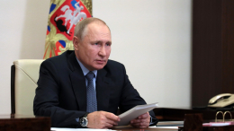 Путин на совещании по паводкам раскритиковал губернатора Тюменской области: «Не смешно!»