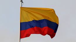 Это вам не «хваленное» НАТО: Колумбия хочет присоединиться к БРИКС